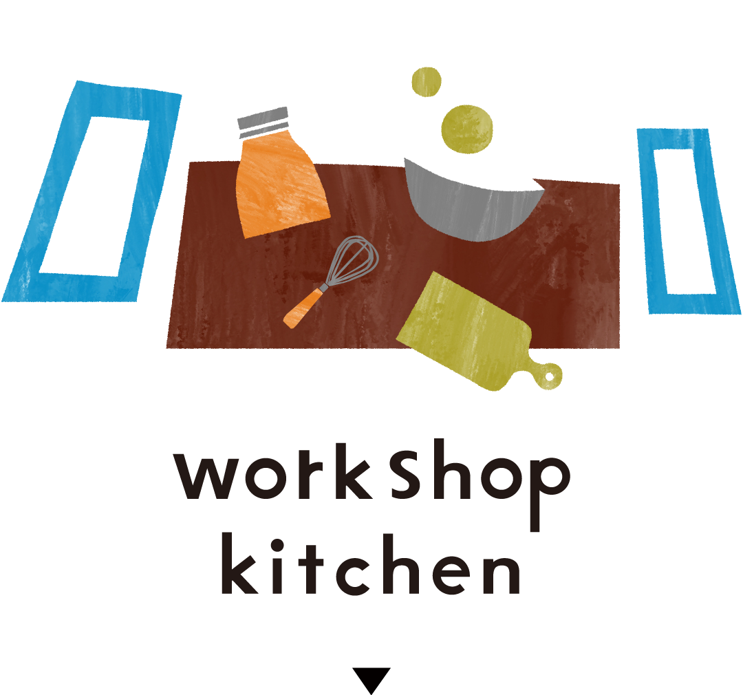workshop kitchen